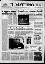 giornale/TO00014547/1993/n. 82 del 26 Marzo